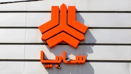 پیش‌فروش سایپا امروز ۸ مرداد؛ آغاز ثبت‌نام مشارکت در تولید آریا / مهلت تا ۱۰ مرداد + جدول شرایط فروش