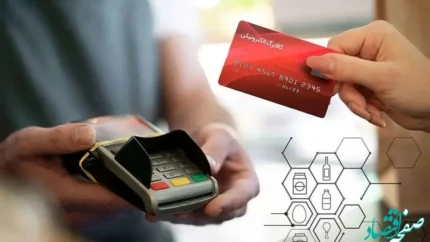 پیشنهاد مجلس برای تغییر کالابرگ | حذف دهک‌های بالای درآمدی از کالابرگ / مبلغ فعلی یک میلیون تومان پاسخگوی هزینه‌ها نیست؛ نمایندگان خواستار تخصیص منابع به دهک‌های پایین شدند + جزئیات