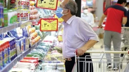 شکاف تورم رسمی و احساسی در ایران | نرخ ۵۷.۷ درصدی بانک مرکزی در برابر فشار ۷۰ درصدی بر سفره مردم / پنج موج تورمی ۱۴ ساله و حذف ارز ترجیحی؛ چرا آمار با واقعیت زندگی مردم همخوانی ندارد؟