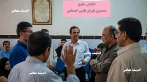 افزایش حقوق مستمری‌بگیران تامین اجتماعی ۱۴۰۴: جزئیات رسمی و جدول کامل