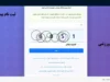 نحوه ثبت نام در بیمه ورزشی www.ifsm.ir