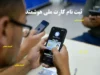 ثبت نام کارت ملی هوشمند/ سایت ثبت نام کارت ملی هوشمند www.ncr.ir+ برای گرفتن کارت ملی کجا بریم حضوری