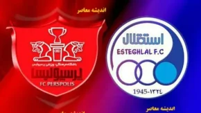 ترکیب تیم‌ها و آمار کلیدی