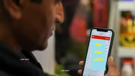 خبر مهم برای سهامداران عدالت؛ دولت برای آزادسازی سهام عدالت تصمیم جدی بگیرد / آزادسازی سهام عدالت دوباره خبرساز شد؛ مجلس خواستار تعیین تکلیف سهام مردم شد / سهام عدالت بالاخره آزاد می‌شود؟ تأکید نمایندگان بر واگذاری مدیریت سهام به مردم