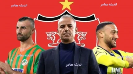 جزئیات گلزنی و لحظات کلیدی پیکان مقابل پرسپولیس