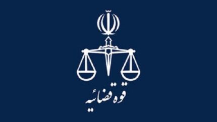 قوه قضاییه: تعدادی از فعالان سیاسی بازداشت شده با قرار وثیقه مناسب آزاد شدند
