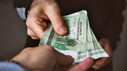حقوق ساعتی اداره کار 1404