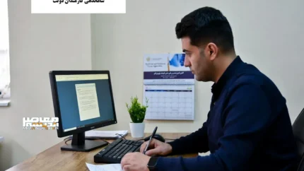 سامانه فیش حقوقی بازنشستگان تامین اجتماعی؛ راهنمای کامل دریافت فیش حقوقی