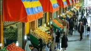 جدیدترین قیمت میوه و سبزیجات در میادین تره‌بار امروز ۱۶ مهر ۱۴۰۵ + جدول نرخ‌ها