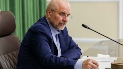 پیام رئیس مجلس به روسای مجالس کشورهای اسلامی | تبریک حلول ماه مبارک رمضان از سوی رئیس مجلس / پیام مهم و رسمی