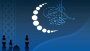 بازخوانی خطبه پیامبر اکرم(ص) درباره فضیلت ماه رمضان / متن و شرح خطبه نبوی در توصیف جایگاه معنوی ماه رمضان