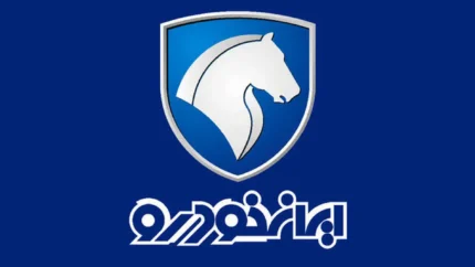 قیمت محصولات ایران خودرو امروز در بازار و کارخانه