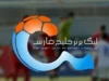 جدول و نتایج لیگ برتر خلیج فارس ۱۴۰۵-۱۴۰۶؛ صدرنشینی استقلال، پرسپولیس در تعقیب + برنامه کامل هفته‌ها
