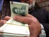 برداشت ۴۵ هزار میلیارد تومانی از حساب تامین اجتماعی