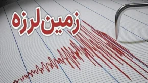 زلزله ۵ ریشتری سالند خوزستان را لرزاند | اعزام تیم های امدادی به منطقه | آخرین جزئیات خسارت و تلفات