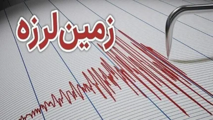 زلزله ۵ ریشتری سالند خوزستان را لرزاند | اعزام تیم های امدادی به منطقه | آخرین جزئیات خسارت و تلفات