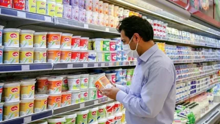 این لبنیات برای پوکی استخوان مفید است یا مضر؟ | پاسخ علمی به یک باور رایج / لبنیات و پوکی استخوان؛ حقیقتی که باید بدانید / مصرف این لبنیات استخوان‌ها را تقویت می‌کند یا خطر را بیشتر؟ بررسی کامل و نظر متخصصان