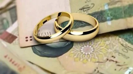 وام ازدواج و فرزندآوری در سال آینده چقدر خواهد شد؟ / پیشنهاد کمیسیون فرهنگی مجلس برای افزایش وام تا ۵۰۰ میلیون تومان / جزئیات زمان پرداخت و شرایط دریافت تسهیلات تازه برای زوج‌ها و خانواده‌ها