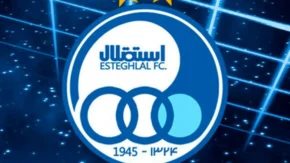 وضعیت جدید نقل و انتقالات استقلال