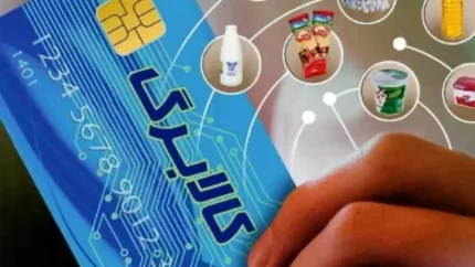 خبر فوری کالابرگ امروز ۱۷ خرداد ۱۴۰۵؛ افزایش اعتبار قطعی شد + جدول شارژ