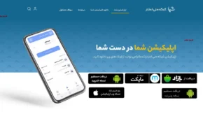 اظهارات دبیر کمیسیون اقتصادی مجلس درباره ضرورت افزایش کالابرگ