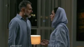 نگاهی به فیلم«خیابان جمهوری»؛ زنانه‌ای شریف