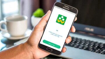 برنامه شاد مدرسه ۱۴۰۵؛ ساعت فعالیت دانش‌آموزان، برنامه کلاسی و لینک ورود به شاد