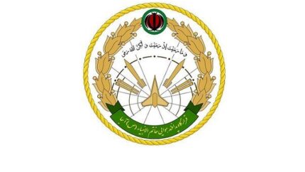 آخرین تحولات نظامی و مذاکرات امروز ۲۳ خرداد ۱۴۰۵ | فرمانده قرارگاه خاتم&zwnj;الانبیا: پدافند هوایی کشور شبانه&zwnj;روز در حال نوسازی است / پاسخ کوبنده به هر تهدید؛ اسرائیل بداند حملاتش بی&zwnj;پاسخ نمی&zwnj;ماند + پیام مهم به آمریکا
