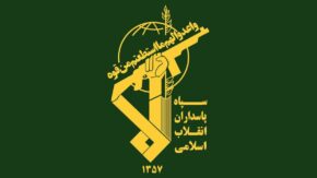 اطلاعیه فوری سپاه درباره آتش‌باران پایگاه علی‌السالم کویت / جزئیات تازه از انهدام پهپادهای MQ ۹ آمریکا در قلب پایگاه صهیونیست‌ ها + متن کامل بیانیه / سپاه پاسداران رسماً اعلام کرد: پایگاه راهبردی علی‌السالم کویت با پهپاد و موشک منهدم شد / بیانیه مهم سپاه درباره تلافی حملات شبانه آمریکا به خاک ایران + واکنش کویت