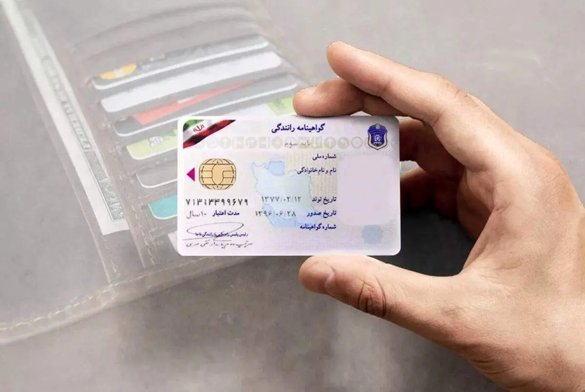 نکات طلایی برای موفقیت در آزمون آیین نامه رانندگی