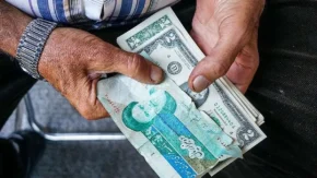 قیمت دلار امروز ۱۴ تیر ۱۴۰۵ | بازار تعطیل؛ آخرین نرخ پنجشنبه ۱۷۵,۴۰۰ تومان / مرکز مبادله ۱۴۷,۶۶۴ تومان + جدول نرخ‌ها