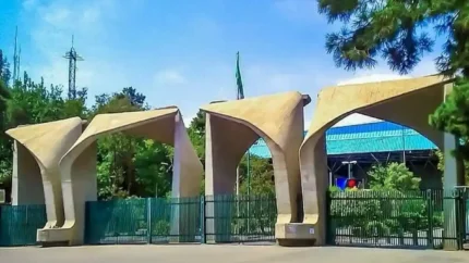 جایگاه برتر دانشگاه&zwnj;های ایران در SIR 2026