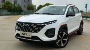 قیمت محصولات مدیران خودرو خرداد ۱۴۰۵ | جهش ۷۶ تا ۱۳۱ درصدی قیمت‌ها / جدول جدید تیگو، فونیکس و اکستریم + قیمت کارخانه و بازار