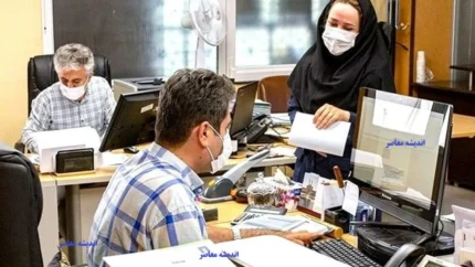 آخرین اخبار ساماندهی نیروهای شرکتی امروز دوشنبه ۱۱ خرداد ۱۴۰۵ | شرط جدید دولت برای تبدیل وضعیت کارکنان اعلام شد