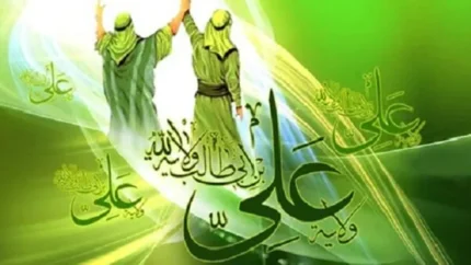 جدیدترین پیام های تبریک عید غدیر به سادات رسمی؛ متن های فاخر و اداری برای عید ولایت