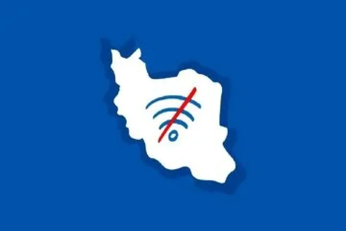 پایداری شبکه و بهبود کیفیت اینترنت کشور