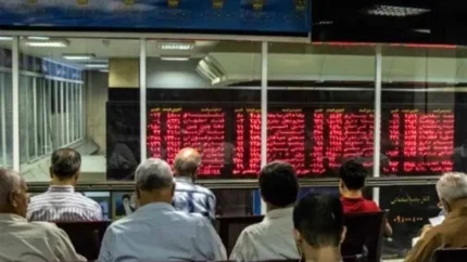 بورس کالا مفید؛ آموزش ثبت نام بورس کالا از طریق کارگزاری مفید، دریافت کد معاملاتی و راهنمای خرید طلا و کالا