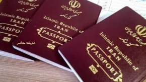 ثبت نام گذرنامه زیارتی ۱۴۰۵ + شرایط، مدارک و هزینه ثبت نام گذرنامه زیارتی / جدول قیمت و نحوه ثبت نام گذرنامه زیارتی در سامانه سخا