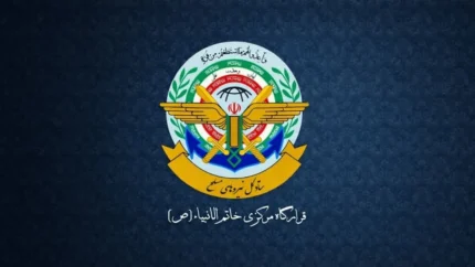 قرارگاه خاتم&zwnj; الانبیا به رژیم صهیونیستی هشدار داد | &laquo;خط قرمز ایران در غزه و لبنان تحمل نمی&zwnj; شود&raquo; / پاسخ رزمندگان اسلام در پیش است؛ هرگونه نقض آتش&zwnj; بس، جنگ را فراگیر می&zwnj; کند + جزئیات