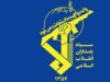 حمله سنگین سپاه به سکوهای سوخت‌گیری آمریکا در عمان | بندر دوقم هدف سومین مرحله پاسخ به تجاوز قرار گرفت / انهدام کامل مراکز لجستیکی و سوخت‌گیری ناوهای هواپیمابر؛ هشدار به پایگاه‌های جدید دشمن