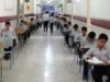 مرکز ارزشیابی و تضمین کیفیت نظام آموزش و پرورش با انتشار اطلاعیه ای جدید، جزئیات برگزاری امتحانات نهایی پایه های یازدهم و دوازدهم در تیر و مرداد ۱۴۰۵ را اعلام کرد. بر اساس این اطلاعیه، نحوه دریافت کارت ورود به جلسه، زمان حضور در حوزه های امتحانی، شرایط دانش آموزان مهمان، متقاضیان ترمیم معدل و ضوابط جدید برگزاری آزمون ها مشخص شده است.