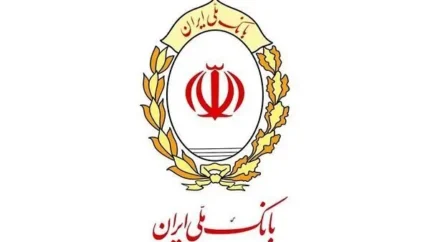 اطلاعیه رسمی بانک ملی: اختلالات تا حد زیادی رفع شد، اما پایدارسازی کامل ادامه دارد