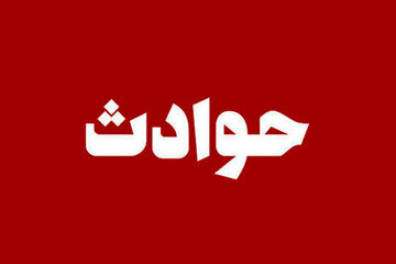 علت انفجار در نارمک تهران اعلام شد؛ گاز شهری یا مواد محترقه؟ / آتش‌ سوزی در یک ساختمان مسکونی؛ تیم‌های امدادی به محل اعزام شدند