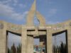 سامانه سجاد تأییدیه تحصیلی ۱۴۰۵؛ راهنمای ثبت درخواست، مدارک لازم و پیگیری اینترنتی