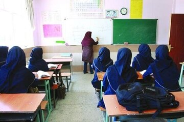 آخرین وضعیت آزمون فرهنگیان و استخدامی آموزش و پرورش ۱۴۰۵ | ثبت‌نام هنوز آغاز نشده، مجوزها در دست بررسی