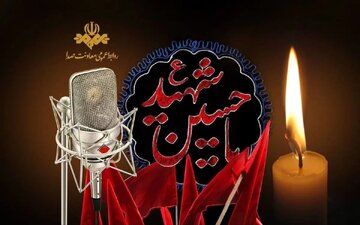 متن نوحه زنجیرزنی روز عاشورا | مرثیه‌های سوزناک برای مظلومیت سیدالشهدا (ع)