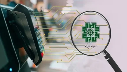 اخبار مالیاتی امروز: تمدید مهلت اظهارنامه مالیاتی منوط به تأیید مراجع قانونی ذی‌صلاح است | هنوز مجوز نهایی صادر نشده | مودیان منتظر ابلاغ رسمی باشند + راهکار جلوگیری از جریمه دیرکرد