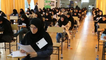 زمان جدید امتحانات پایان ترم دانشگاه تهران