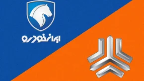 بازار خودرو ۲۸ خرداد ۱۴۰۵ | افزایش شدید قیمت خودروهای محبوب در بازار / ۲۰۷ پانوراما ۲.۶۳ میلیارد، دنا پلاس ۲.۵۳ میلیارد تومان + جدول جدید ایران خودرو و سایپا
