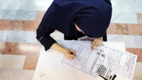 امتحانات پایان ترم دانشجویان کارشناسی چگونه برگزار می شود؟